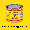 1 Shot Lemon Yellow Lettering Enamel ~ 132L-QP